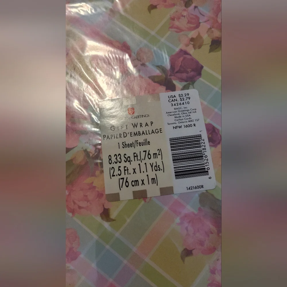 Colorful Party Napkin Set